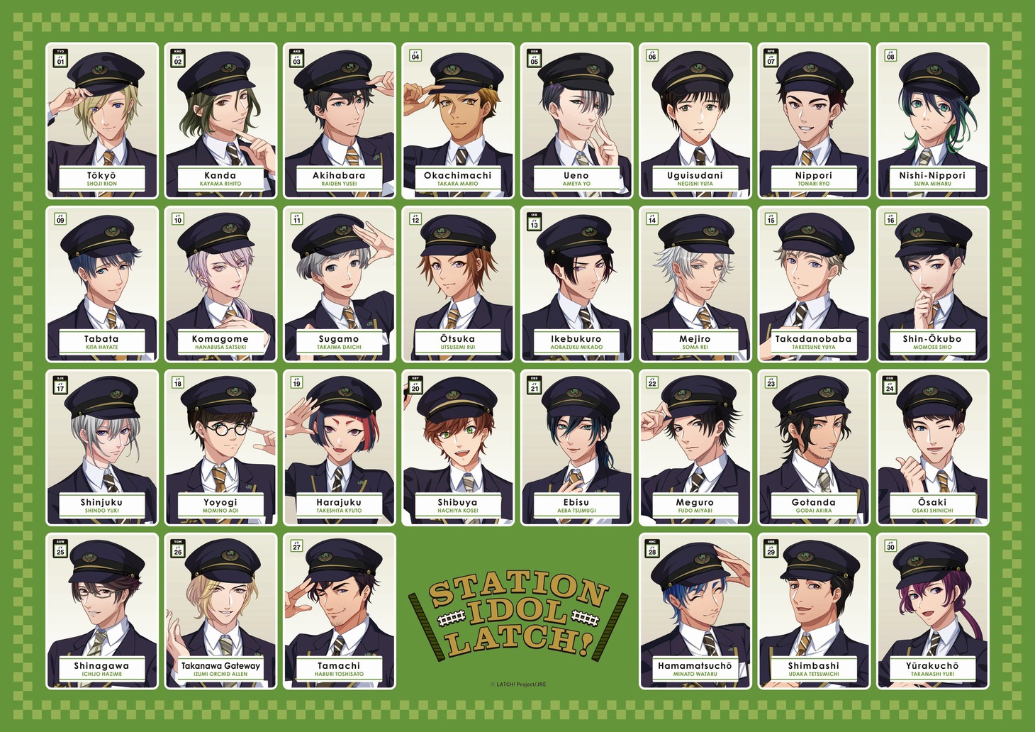 アイドルプロジェクト「STATION IDOL LATCH!」第2期ビジュアル