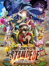 「ONE PIECE STAMPEDE」ビジュアル (c)尾田栄一郎／2019「ワンピース」製作委員会