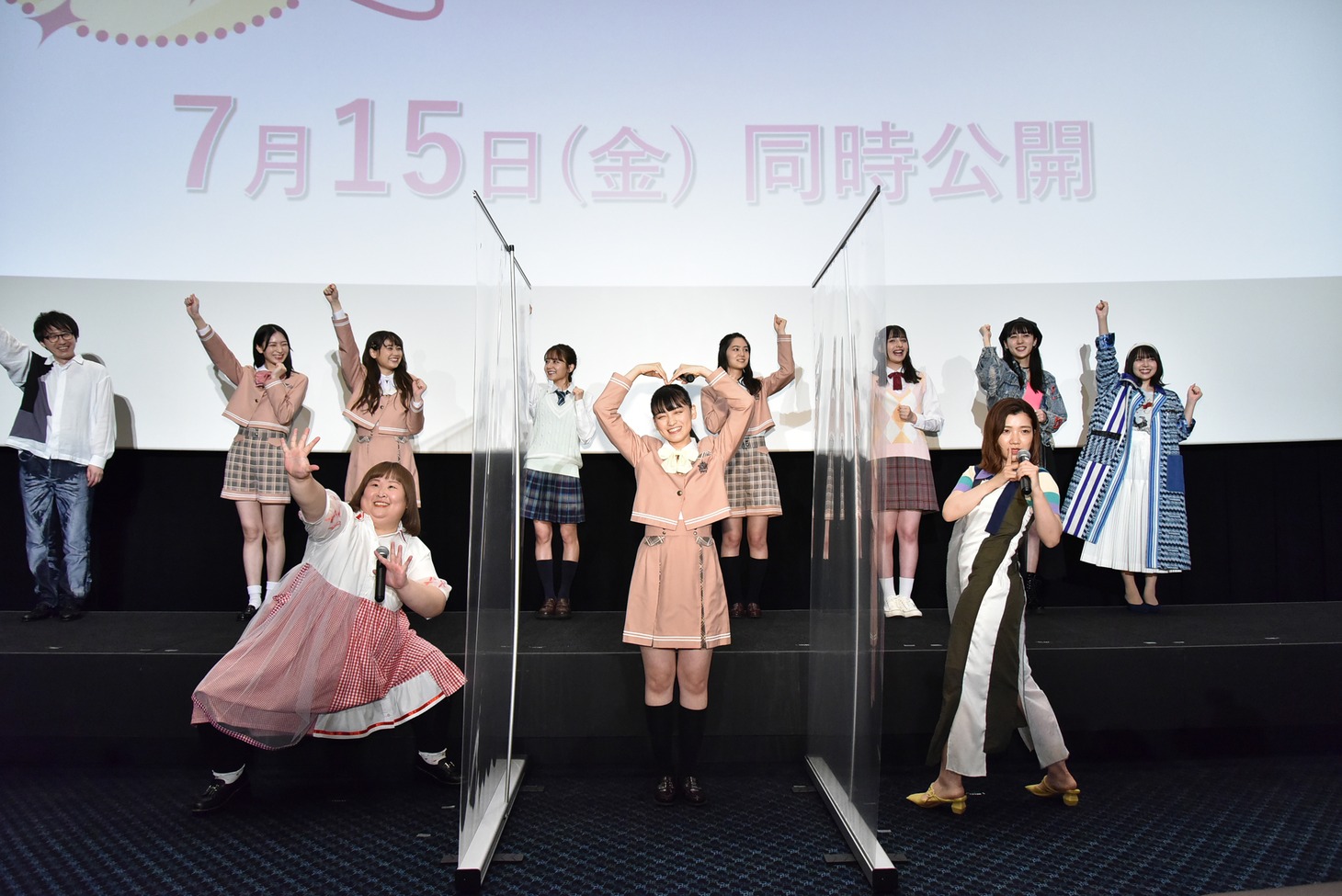 「劇場版アイカツプラネット！」「アイカツ！ 10th STORY ～未来へのSTARWAY～」の完成披露特別上映会の様子。