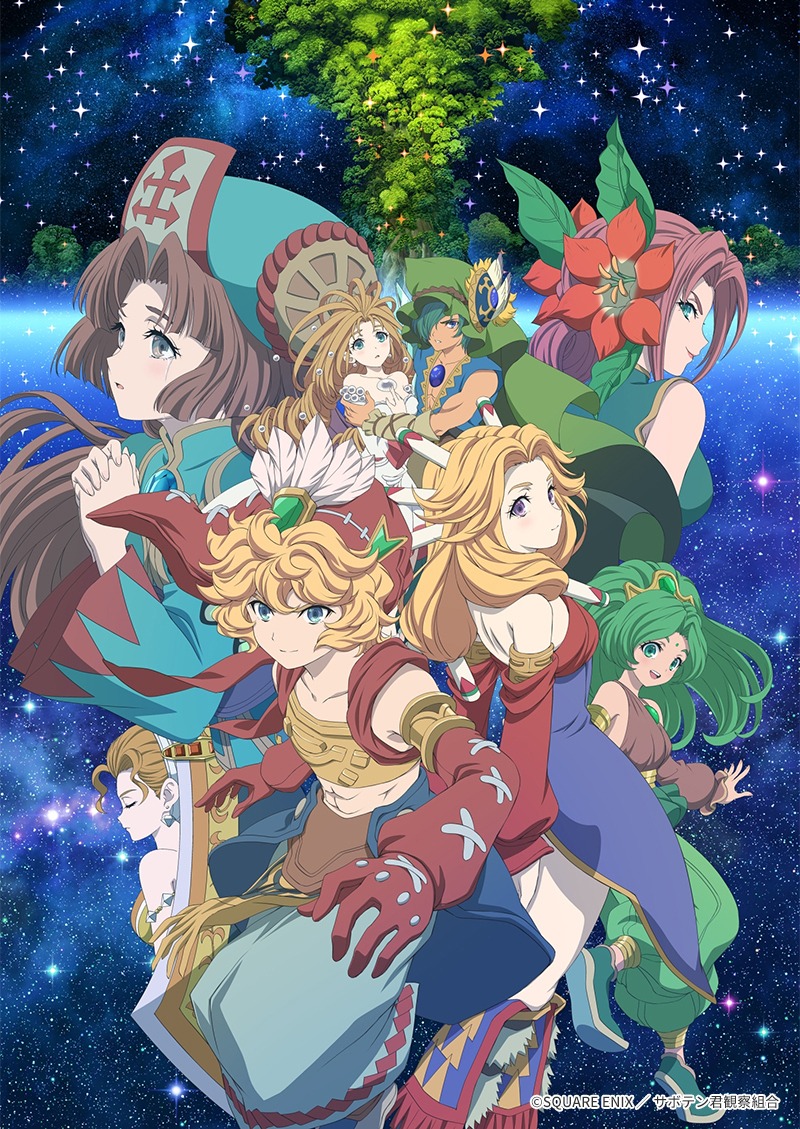 「聖剣伝説 Legend of Mana -The Teardrop Crystal-」キービジュアル (c)SQUARE ENIX ／ サボテン君観察組合