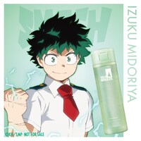 ステッカーのイメージ。(c)堀越耕平／集英社・僕のヒーローアカデミア製作委員会