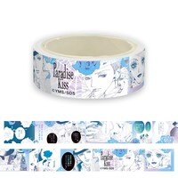 「『Paradise Kiss』マスキングテープ」 (c)矢沢漫画制作所／祥伝社