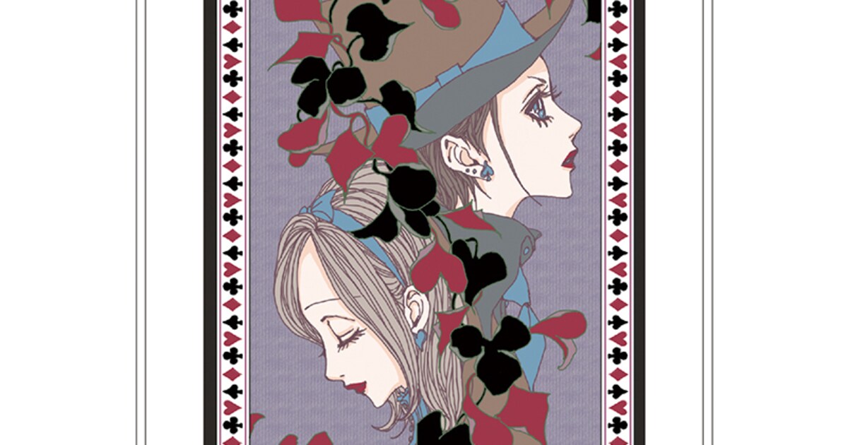 yazawaaiten_goods3.jpg? 