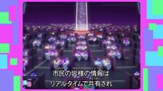 世界観PV「トムソーヤ島のご案内」より。 (c)ユーレイ探偵団