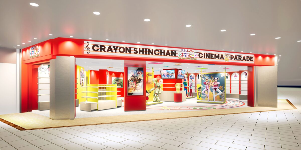 クレヨンしんちゃん 30周年 シネマパレード 送り届け アクスタ ピンバッジ