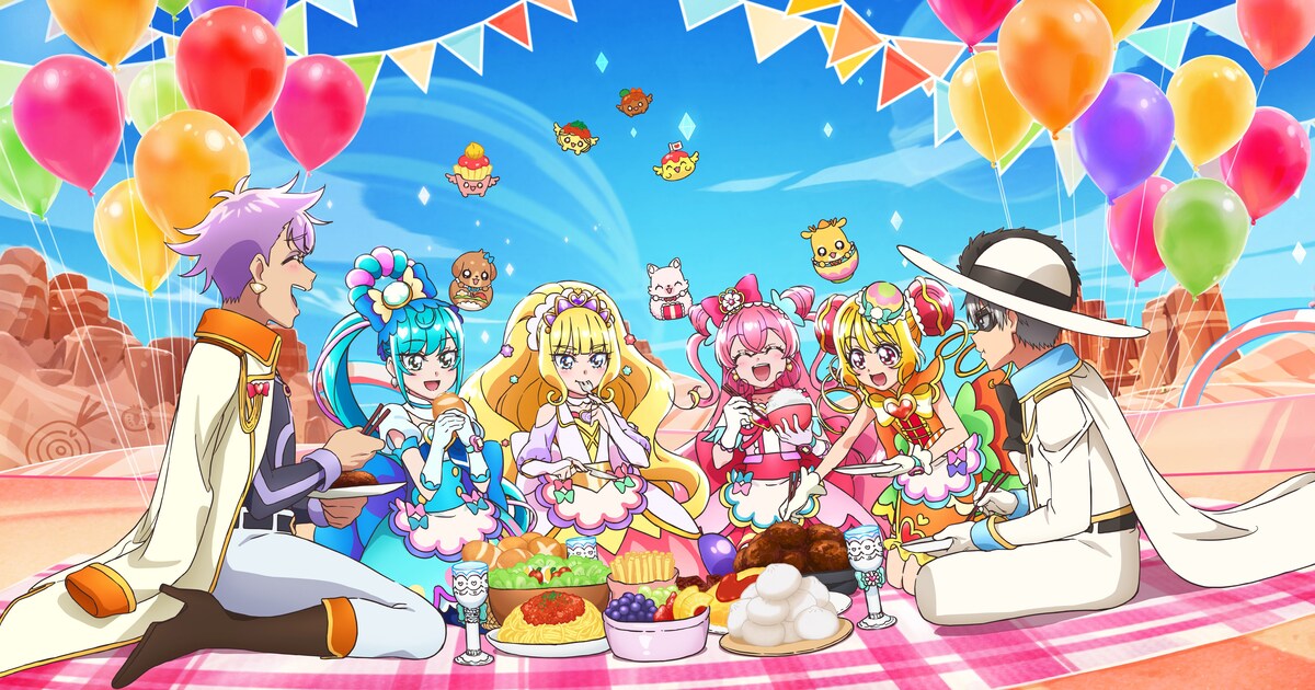 デリシャスパーティ♡プリキュア」新スチール。左から3番目がキュア 