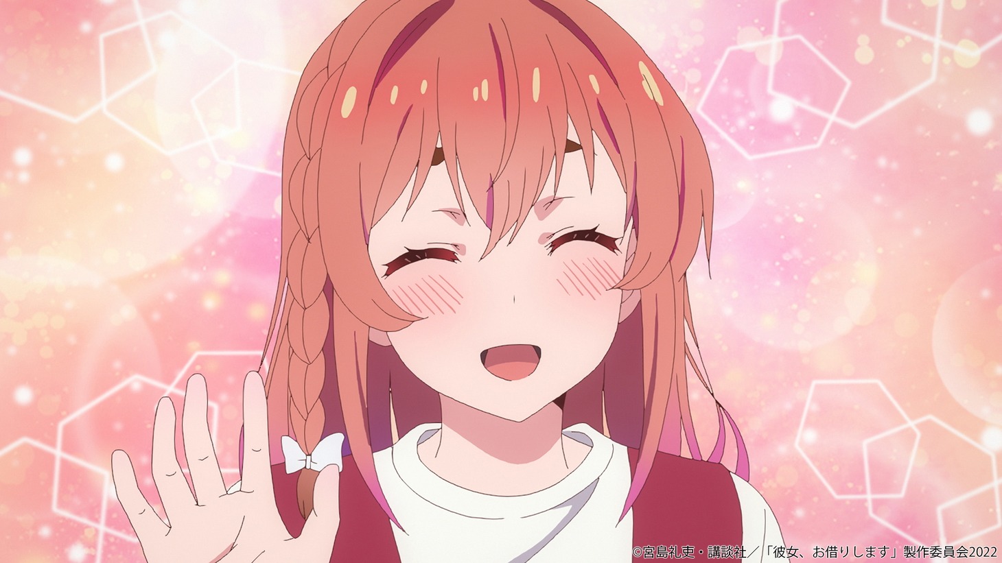 TVアニメ「彼女、お借りします」第2期のCMより。