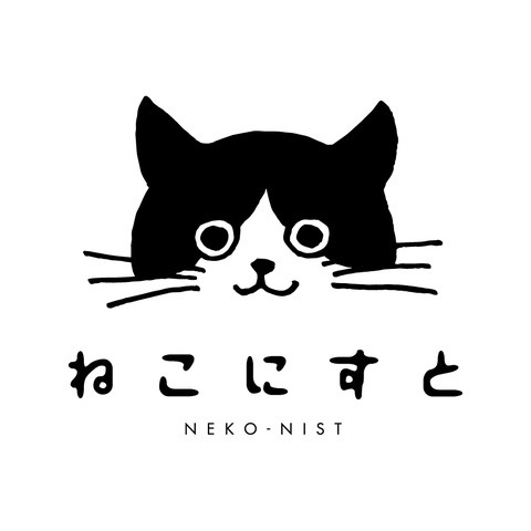 「ねこにすと」ロゴ