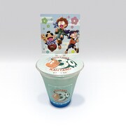 「一年生ドリンク」