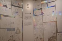 「美少女戦士セーラームーン ミュージアム」より。(c)Naoko Takeuchi