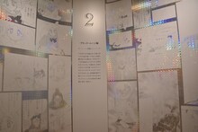 「美少女戦士セーラームーン ミュージアム」より。(c)Naoko Takeuchi