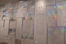 「美少女戦士セーラームーン ミュージアム」より。(c)Naoko Takeuchi