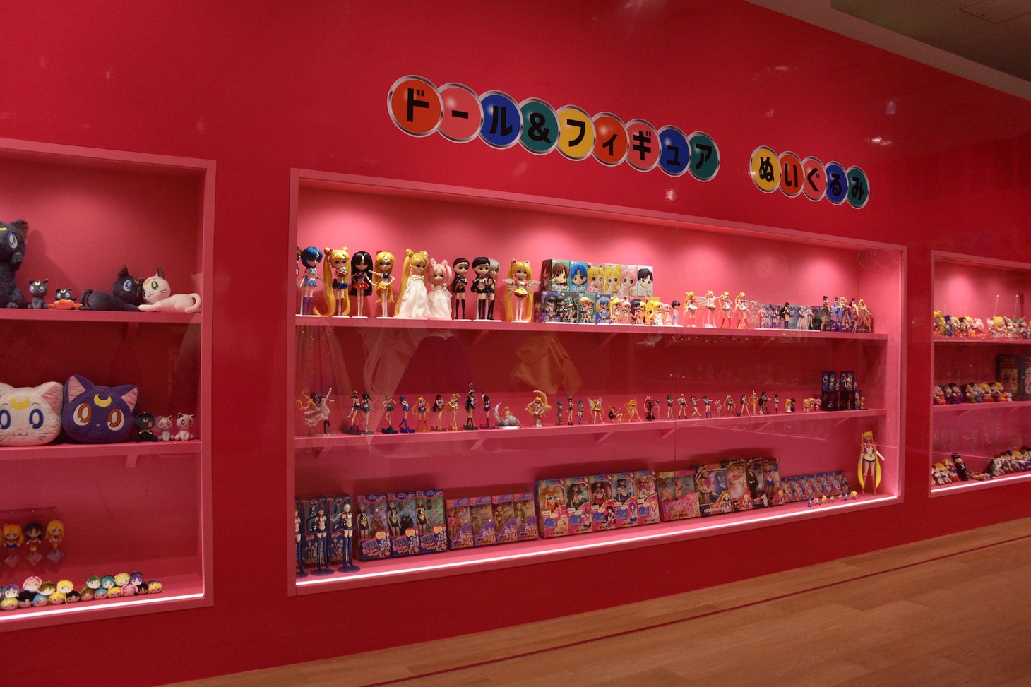「美少女戦士セーラームーン ミュージアム」より。(c)Naoko Takeuchi
