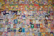 「美少女戦士セーラームーン ミュージアム」より。(c)Naoko Takeuchi