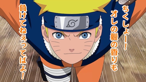 コラボオリジナルムービーより。