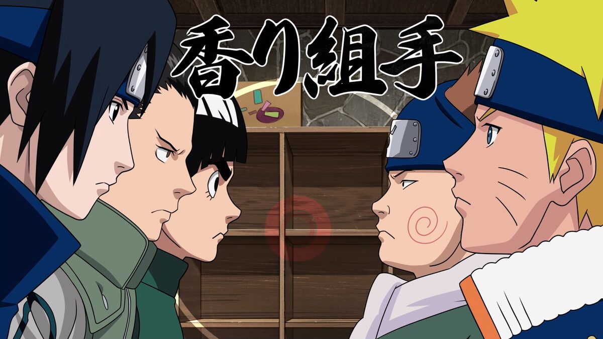コラボオリジナルムービーより Naruto サクセス いい匂いのカカシ先生にナルトたちが対抗するムービー公開 画像ギャラリー 5 15 コミックナタリー