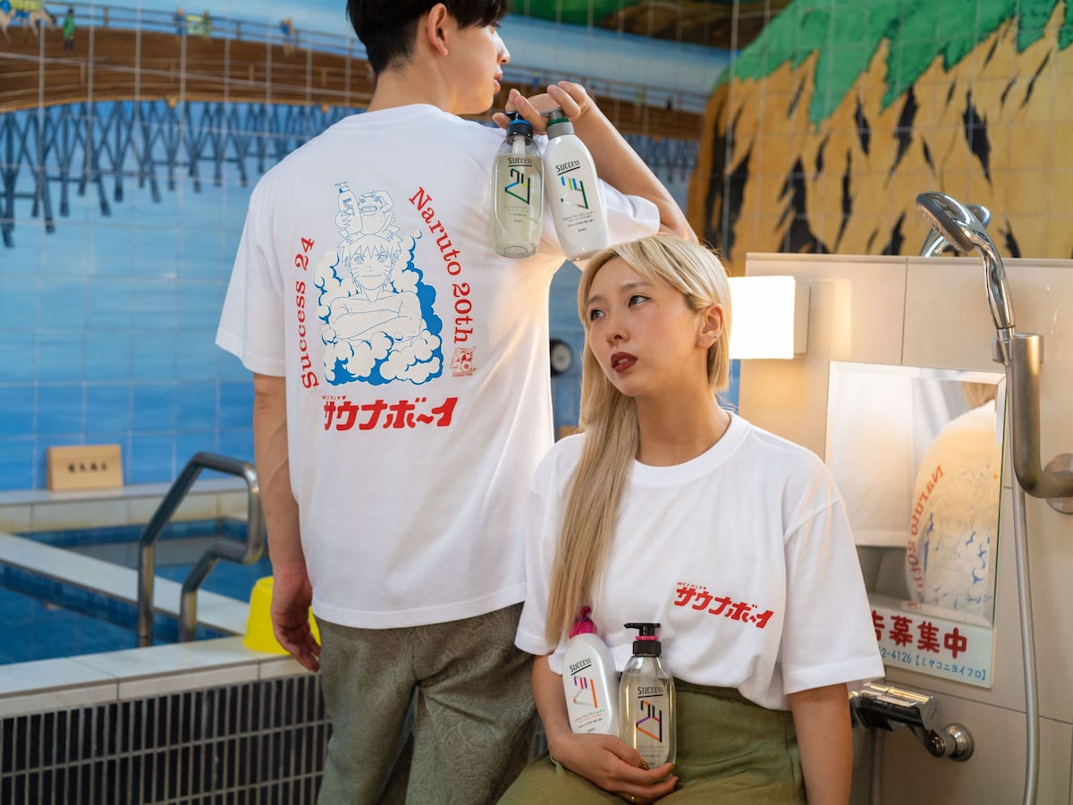 サクセス24×NARUTO×サウナボーイ オリジナル描き下ろしTシャツ」着用 