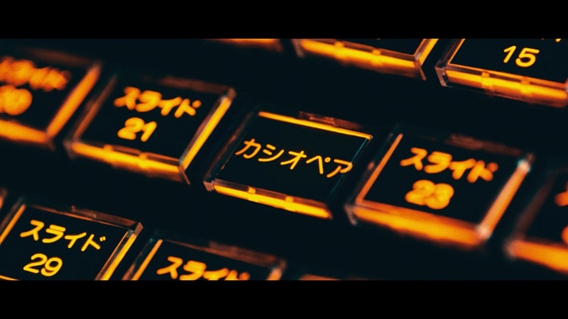 amazarashi「カシオピア係留所」ミュージックビデオより。
