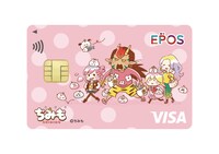 「ちみも」のエポスカード。