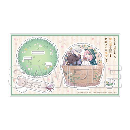 アクリルスタンドのイメージ。