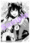 「孤高のぼっち令嬢は初恋王子にふられたい」1巻こみらの！参加店購入特典。