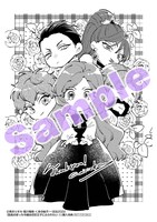 「孤高のぼっち令嬢は初恋王子にふられたい」1巻応援書店購入特典。