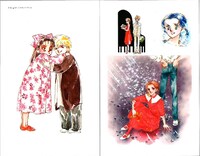 「くらもちふさこ全集1 いつもポケットにショパン」より、巻末のイラストギャラリー。 (c)くらもちふさこ／集英社