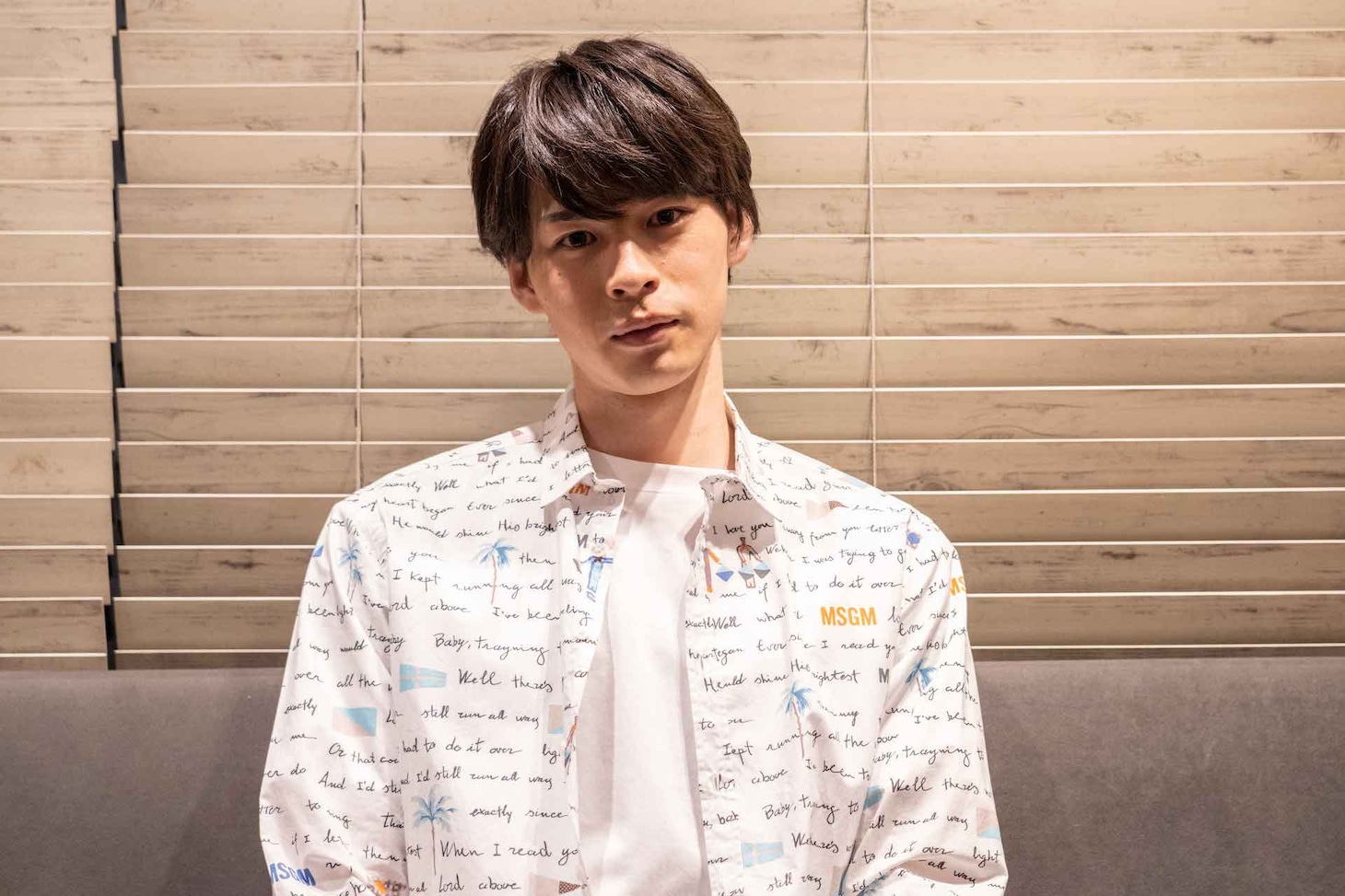 坂口陽平役の青木瞭。