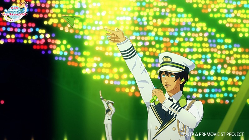 「劇場版 うたの☆プリンスさまっ♪ マジLOVEスターリッシュツアーズ」本予告より。