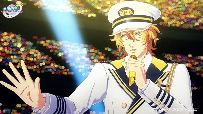 「劇場版 うたの☆プリンスさまっ♪ マジLOVEスターリッシュツアーズ」本予告より。