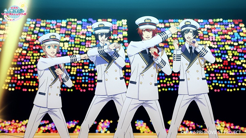 「劇場版 うたの☆プリンスさまっ♪ マジLOVEスターリッシュツアーズ」本予告より。