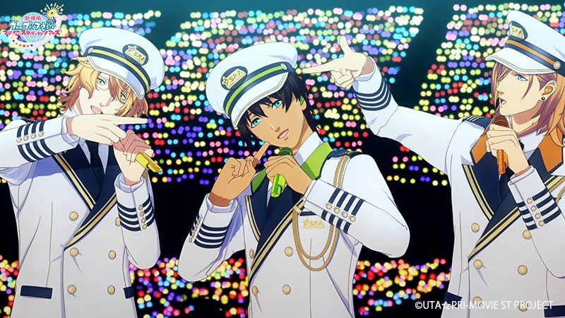 「劇場版 うたの☆プリンスさまっ♪ マジLOVEスターリッシュツアーズ」本予告より。