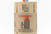 「ゆるキャン△ミニウッドキャンドル」