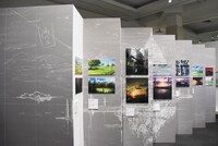 「#00 /link_start」より。