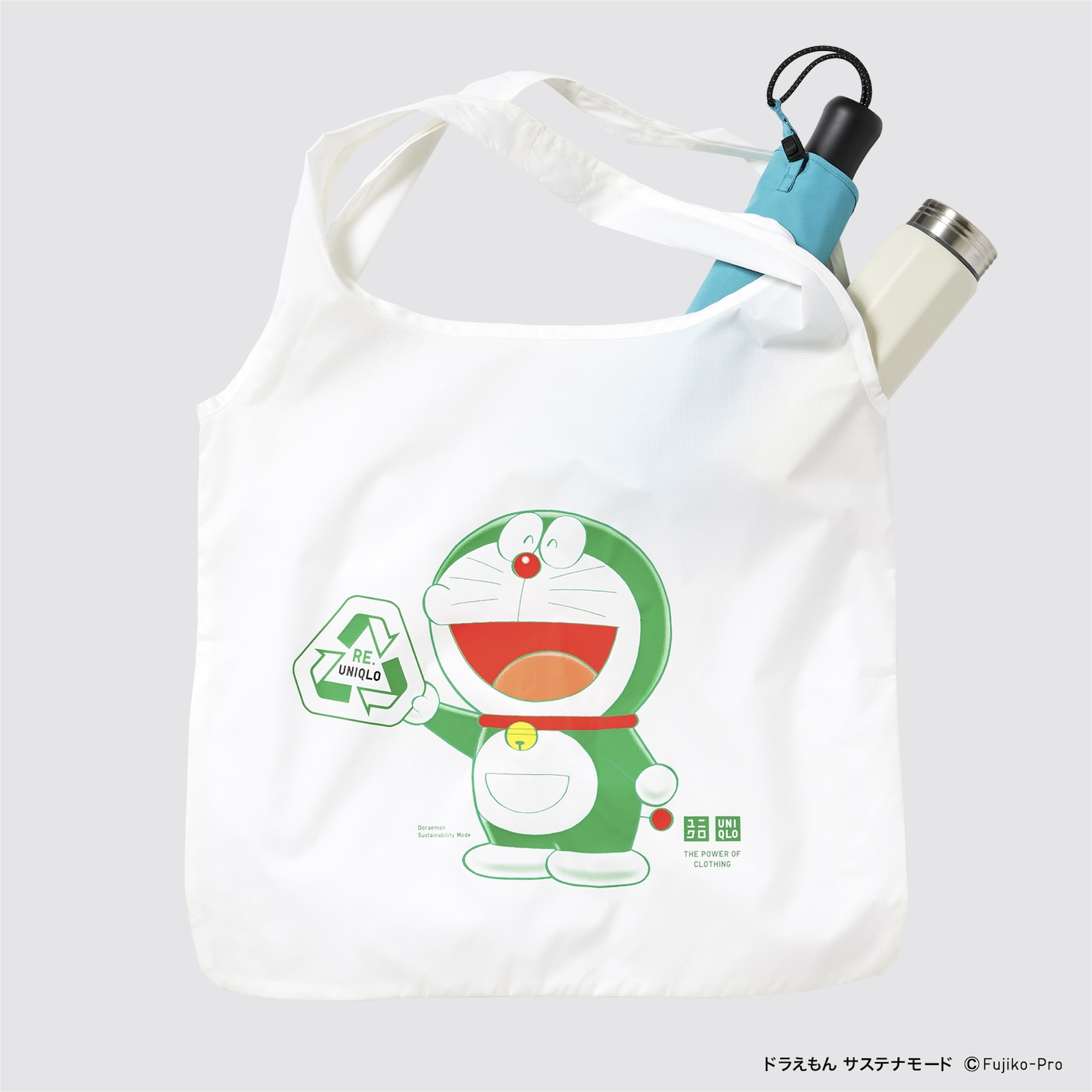 ガチャの景品のポケッタブルバッグ。