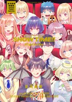 「SHOW TIME!! Rightside」