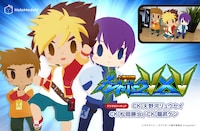 天野河リュウセイ、松岡勝治、龍昇ケンのデジタルフィギュア。