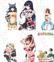 ARフォトフレームのサンプル。