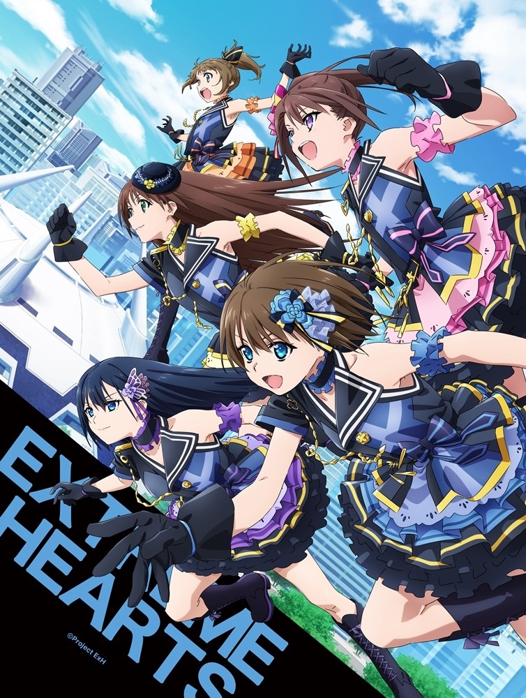 TVアニメ「Extreme Hearts」第2弾キービジュアル