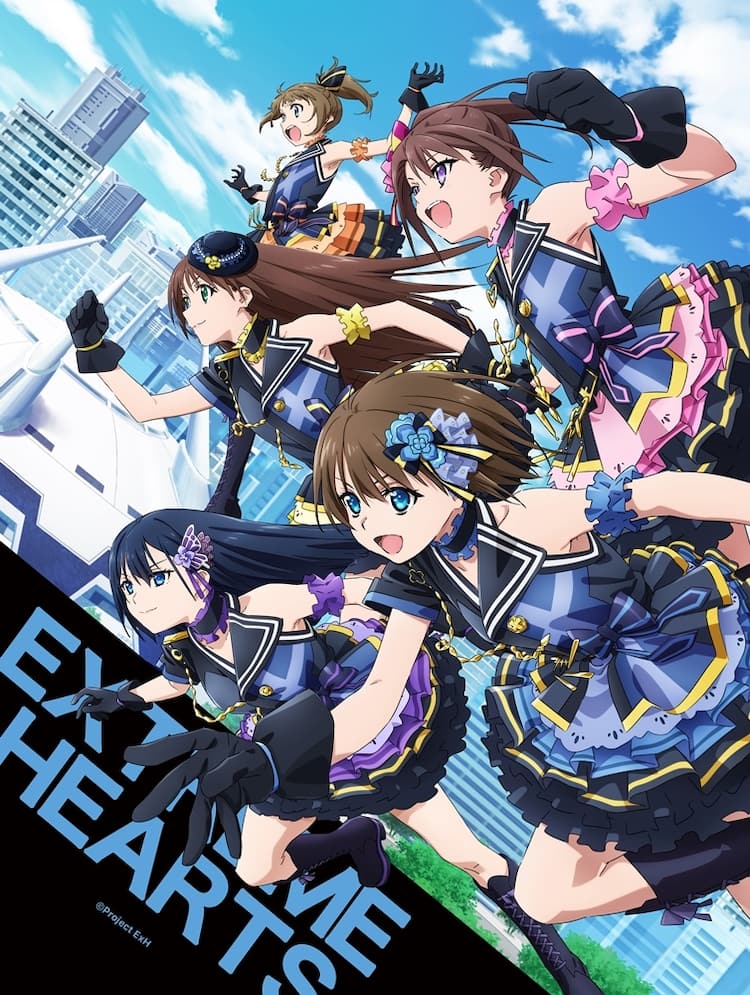 アニメ Extreme Hearts 新キービジュや追加キャラ発表 前日譚の映像も公開 コメントあり 動画あり コミックナタリー