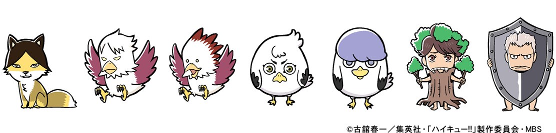 マスコットシリーズに新たに登場したキャラクター マスコットシリーズに新たに登場したキャラクター