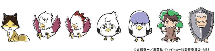 ハイキュー マスコットシリーズにスナギツネ ウシジマワシ テンドウワシなど コミックナタリー