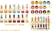 アニメ「ハイキュー!!」新作グッズ。