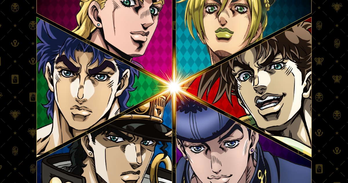 アニメ「ジョジョ」10周年記念展メインビジュ公開、展示の見どころや 