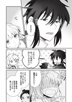 「カンスト勇者の超魔教導<オーバーレイズ>」より。