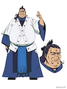 犬田八咫郎(CV:杉田智和)