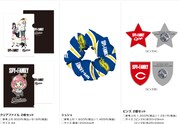 TVアニメ「SPY×FAMILY」とプロ野球12球団とのコラボグッズ。