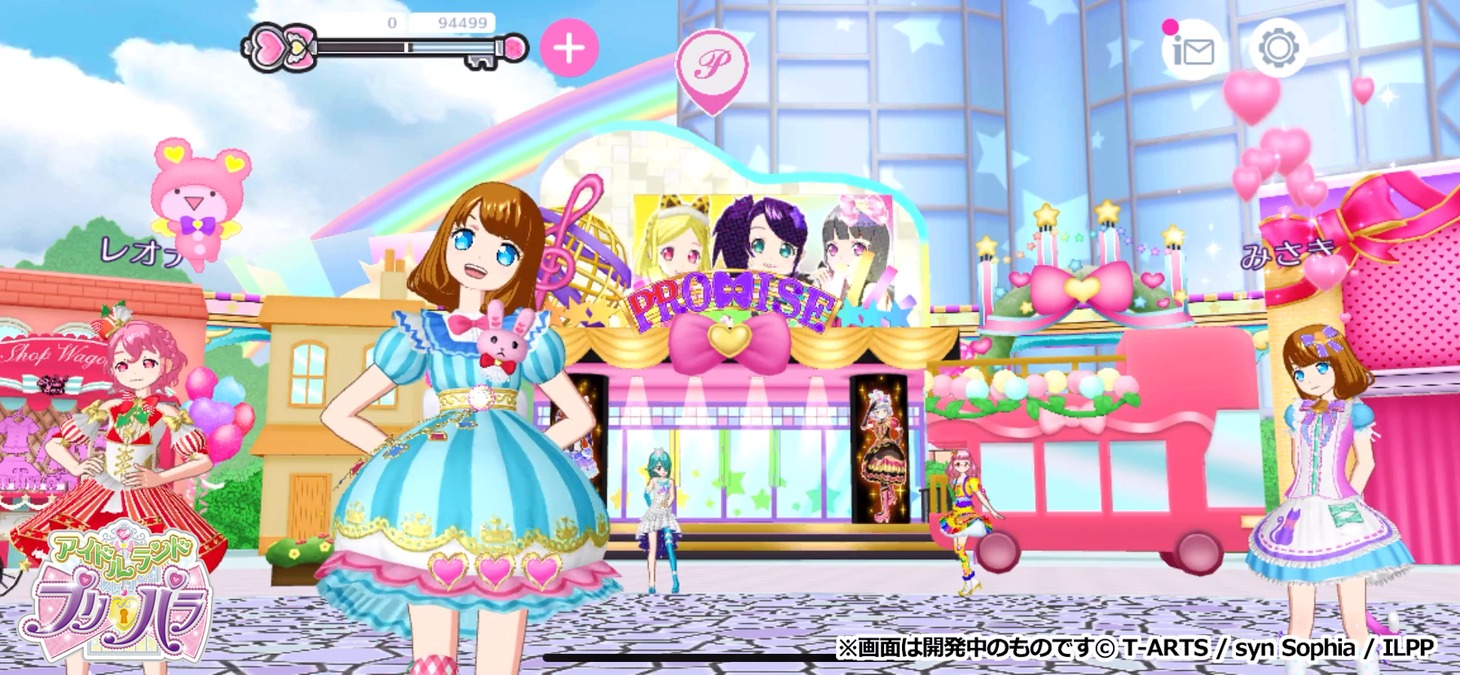 スマートフォン向けアプリゲーム「アイドルランドプリパラ」新画面カット