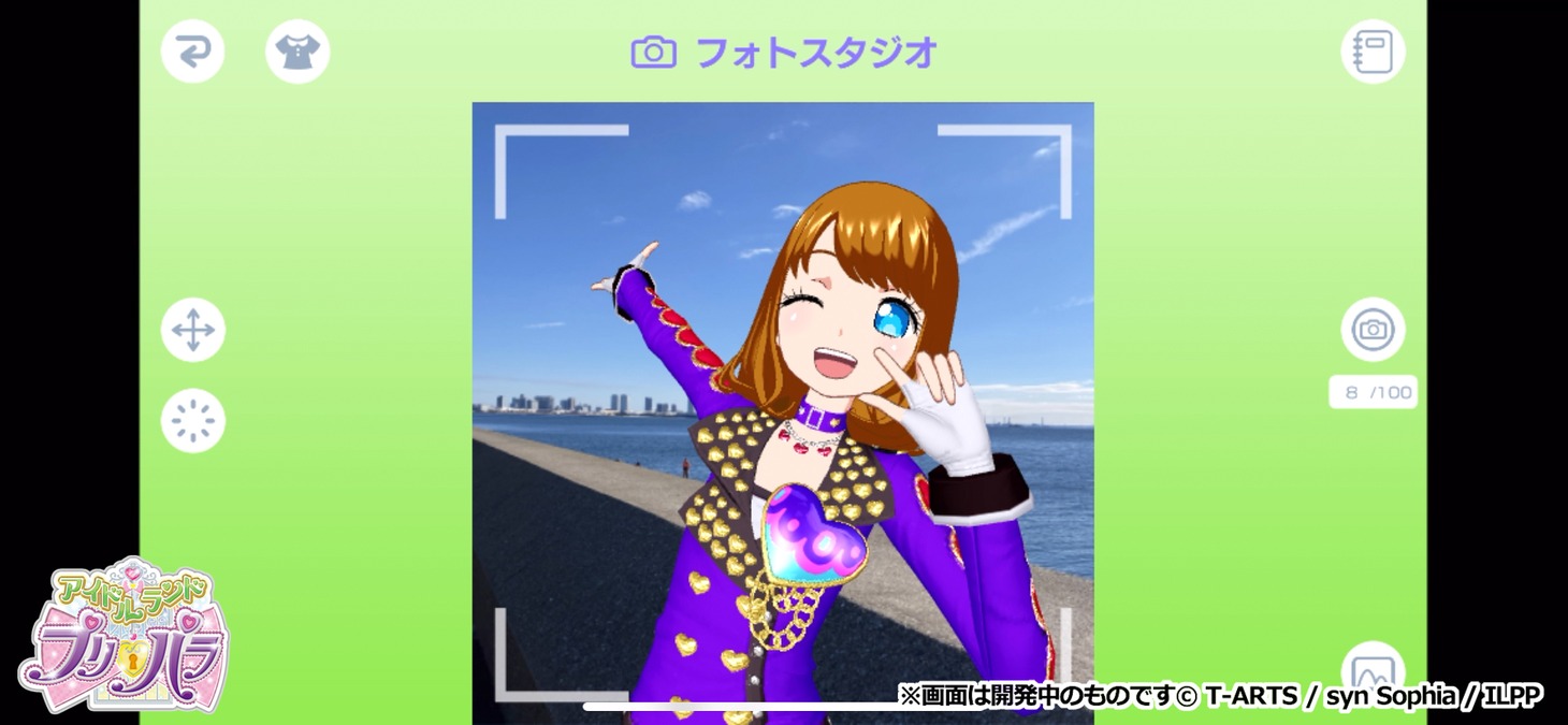 スマートフォン向けアプリゲーム「アイドルランドプリパラ」新画面カット