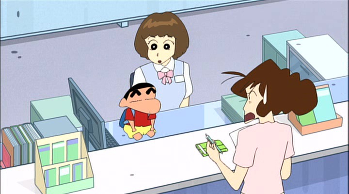 「銀行ではお静かにだゾ」より。 (c)臼井儀人／双葉社・シンエイ・テレビ朝日・ADK